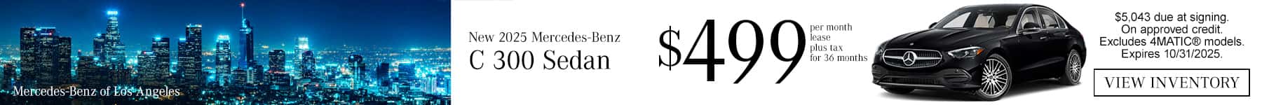 EQB | Mercedes-Benz of Los Angeles