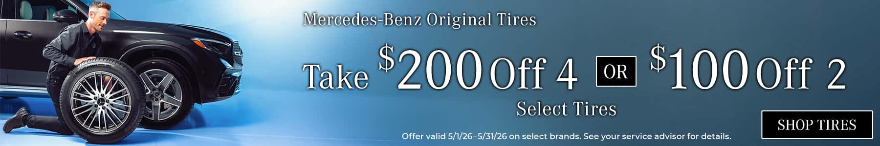 MBLA0526_Tires–1-
