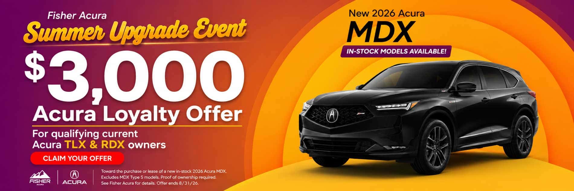 Acura Summer Upgrade Event