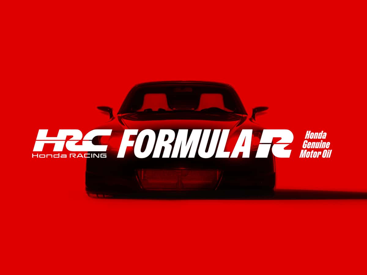 HRC Formula R