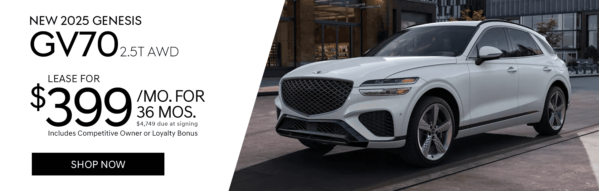 New 2025 Genesis GV70 2.5T AWD
