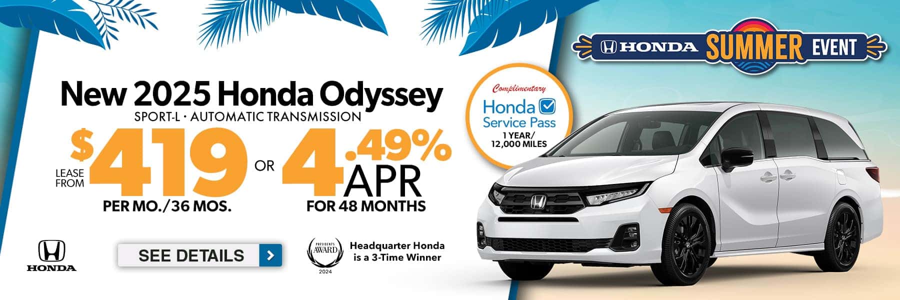 HQH_Odyssey_1800x600_070925