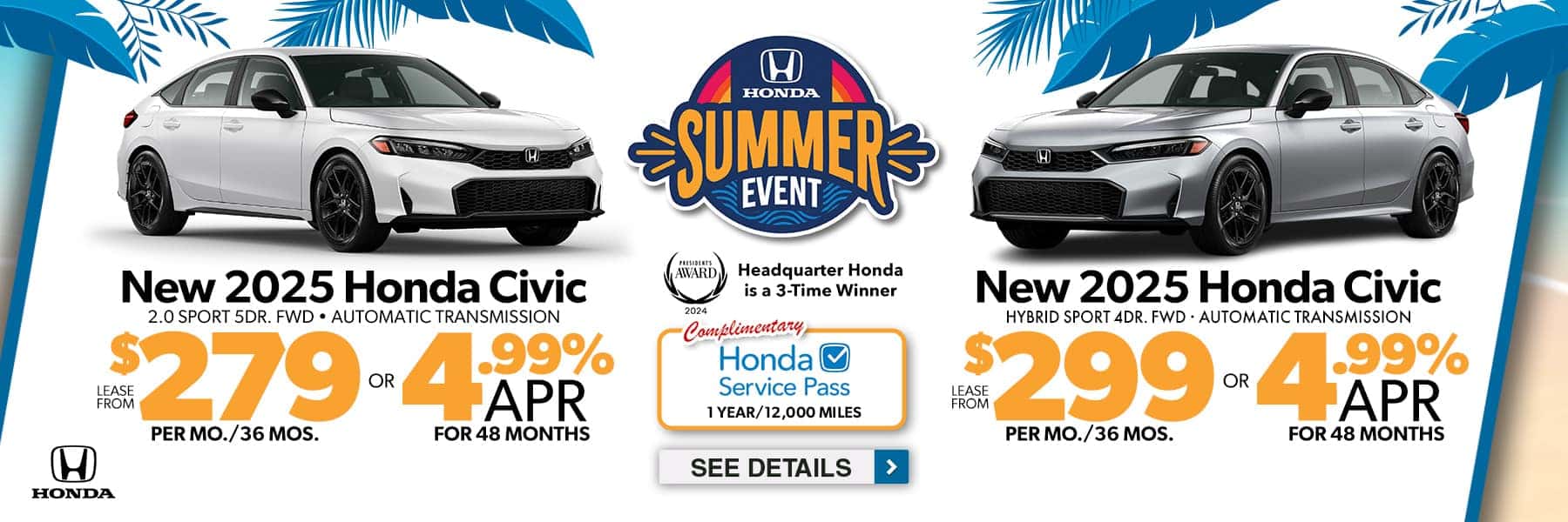 HQH_Civic_1800x600_070925