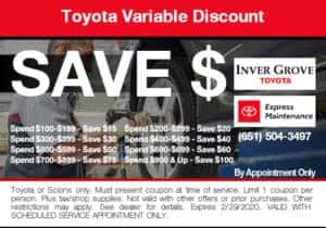 coupon-variable-discount
