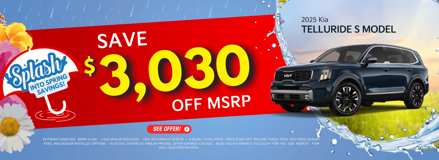 KOB-april–25-offer1