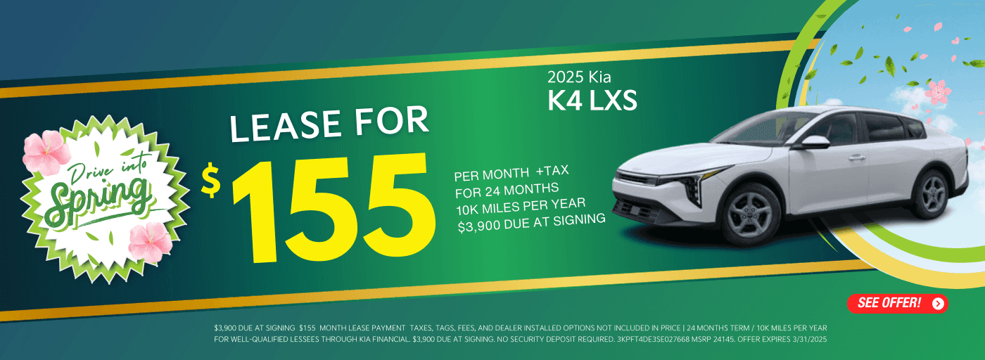 KOB-march-offer2