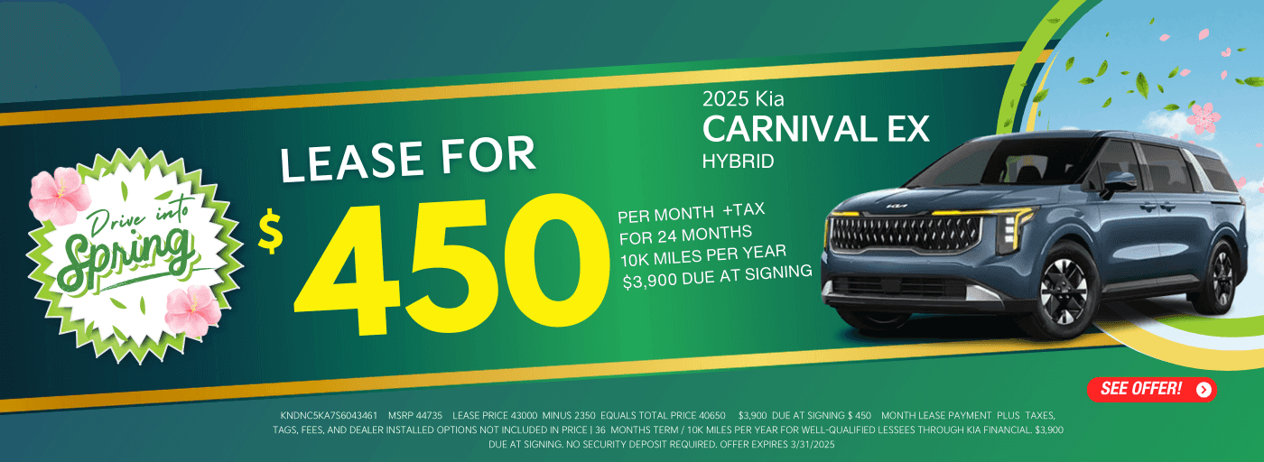 KOB-march-offer4