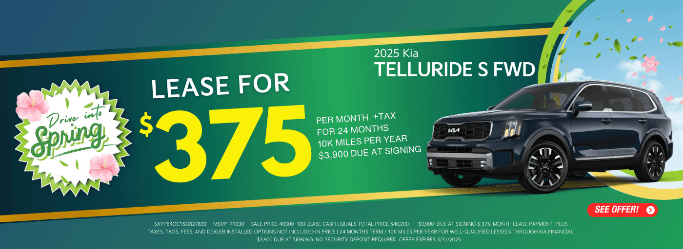 KOB-march-offer5
