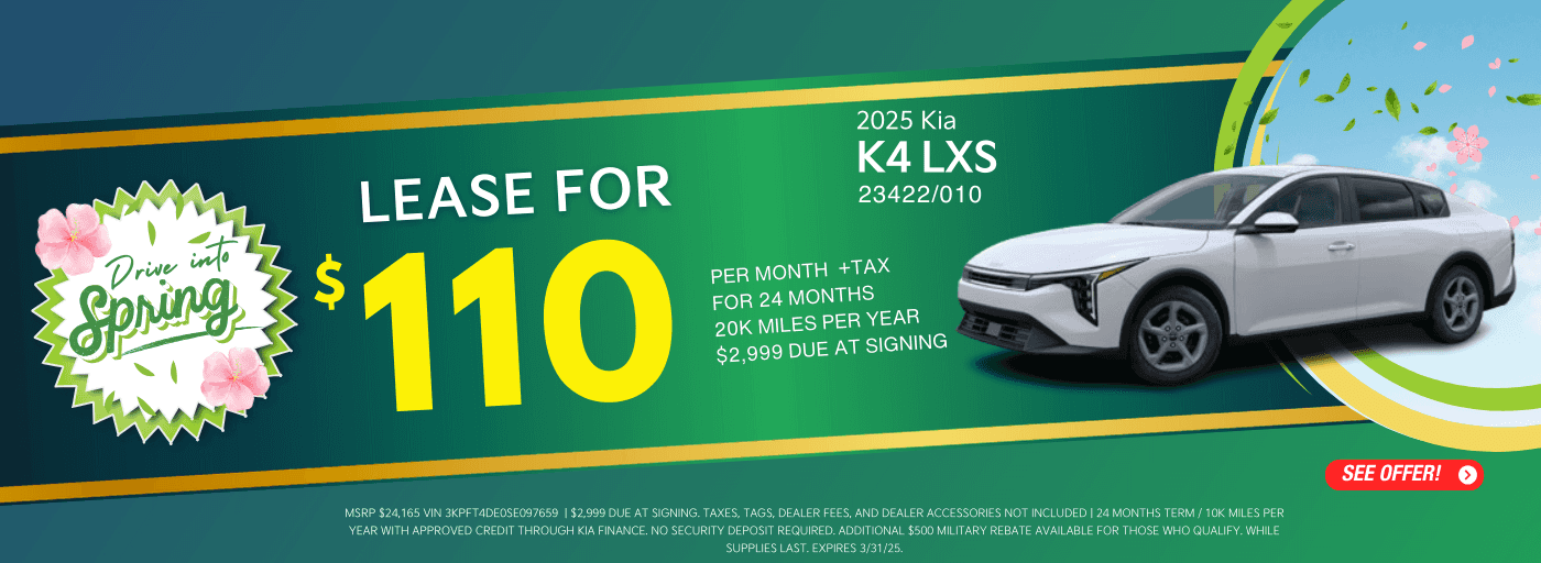 KOD-march-offer-2