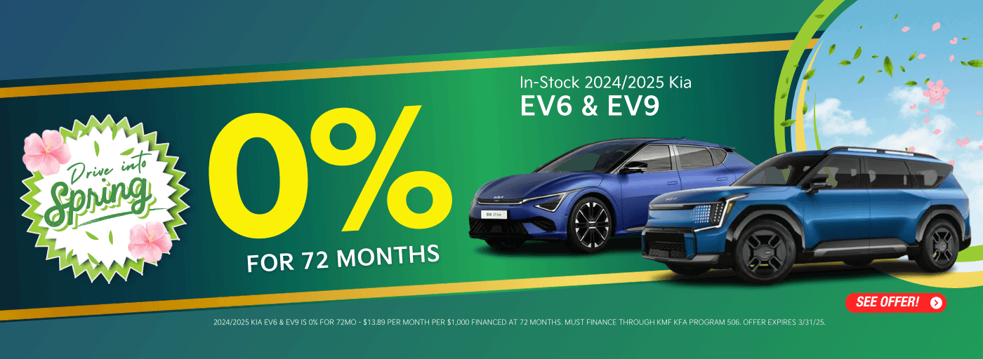 KOD-march-offer-3