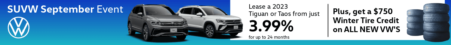 September SUV Desktop VDP