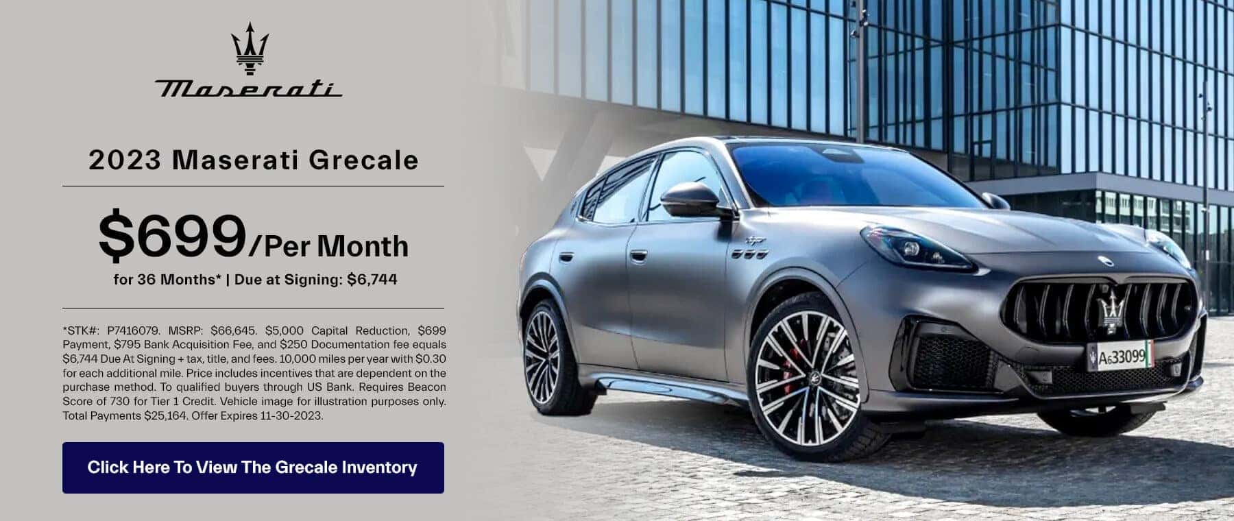 Maserati-Leases-Grecale-LG-11a