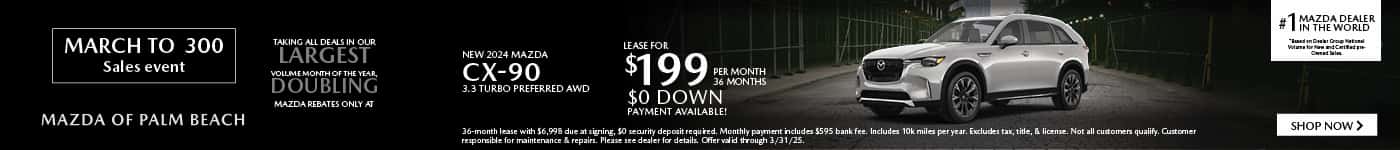 S219439ac_MOPB_MAR25_Rollover_Lease_SPC_VDPSRP_Banners_1400-x-150_04