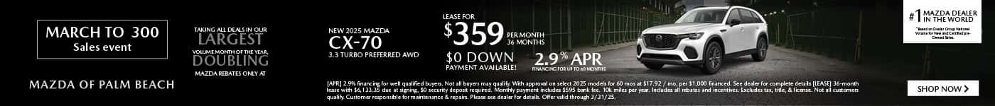 S219439ac_MOPB_MAR25_Rollover_Lease_SPC_VDPSRP_Banners_1400-x-150_10