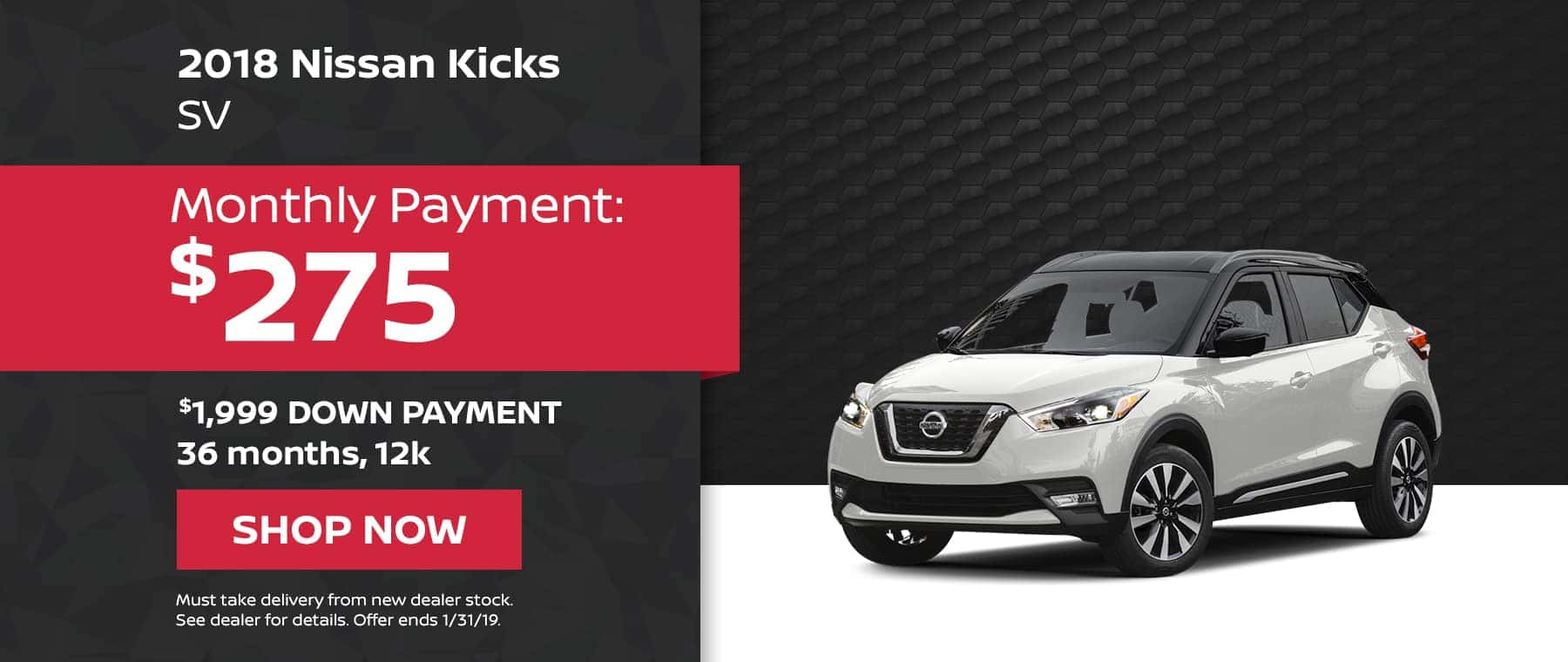 Nissan of Richmond Nissan & Used Car Dealer in Richmond, VA