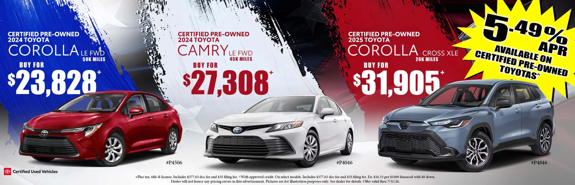 July CPO Offers