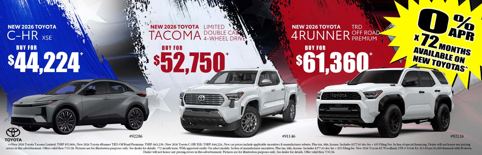 July New Offers