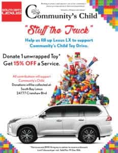 1ST ANNUAL TOY DRIVE EVENT
