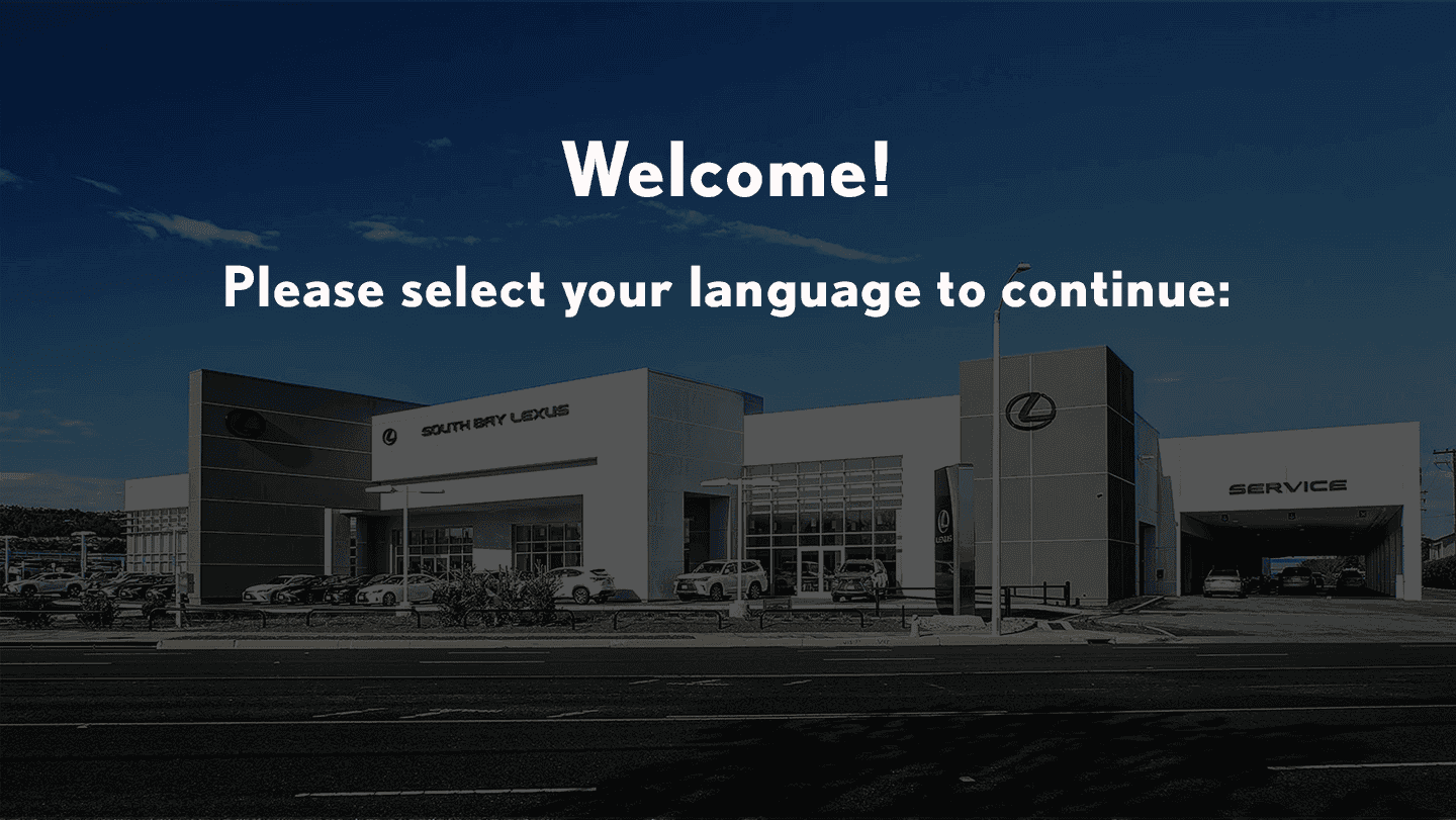 Multicultural Page Image