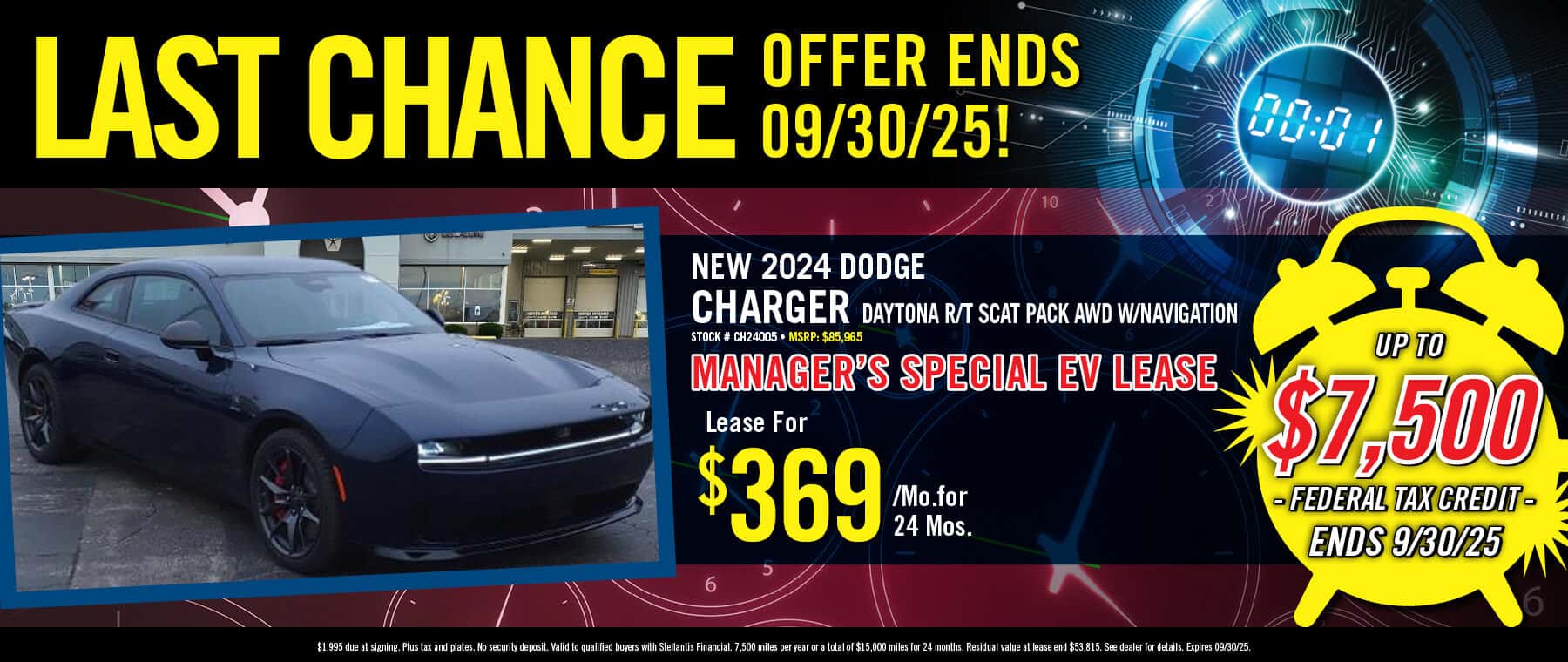 2024 Dodge Charger Offer | South Oak JDRC