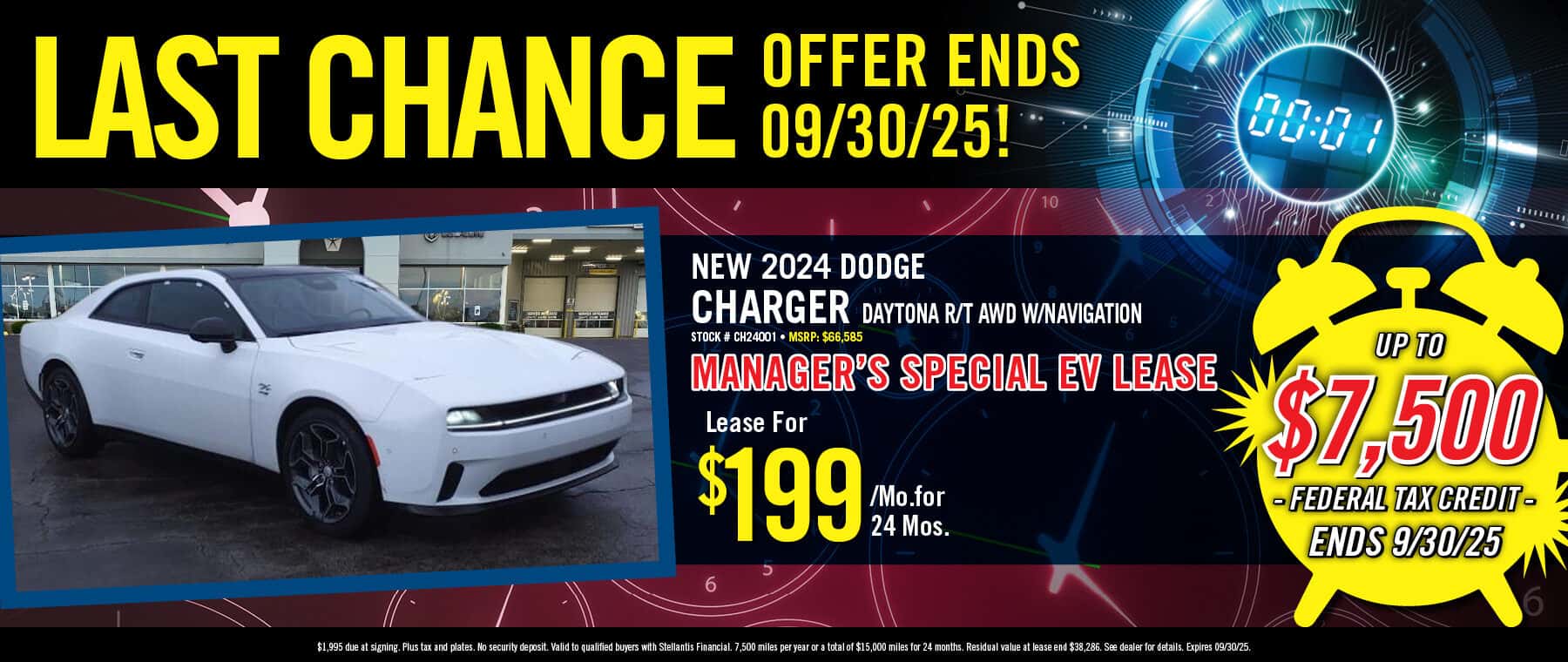 2024 Dodge Charger Offer | South Oak JDRC