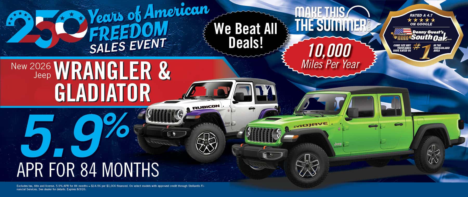 2026 Jeep Wrangler & Gladiator | South Oak