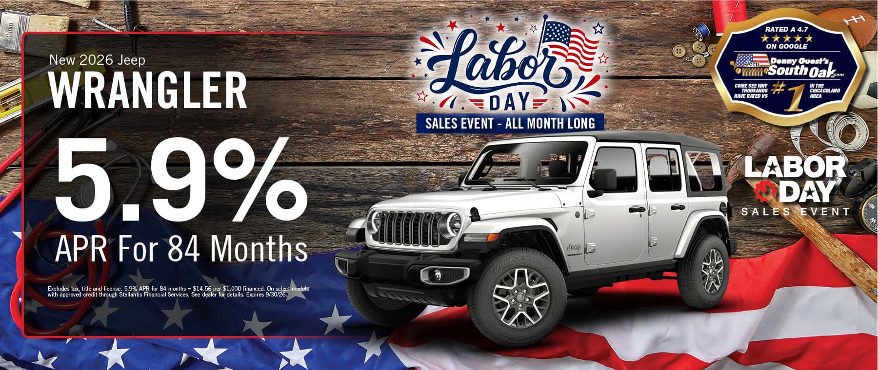 2026 Jeep Wrangler | South Oak