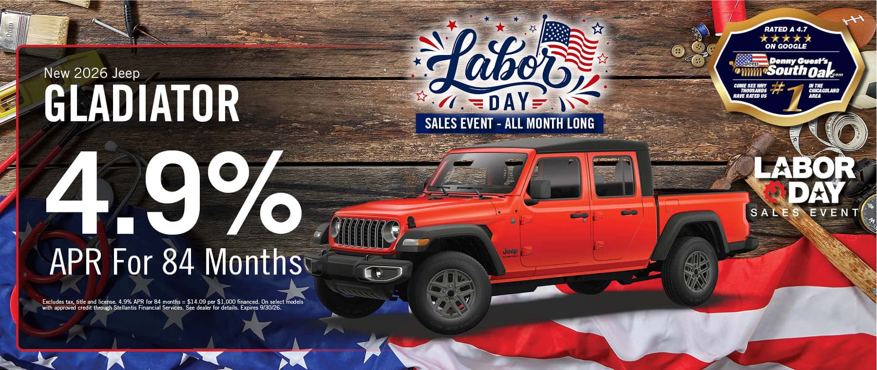 2026 Jeep Gladiator | South Oak