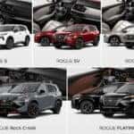 2025 Nissan Rogue Trim Guide