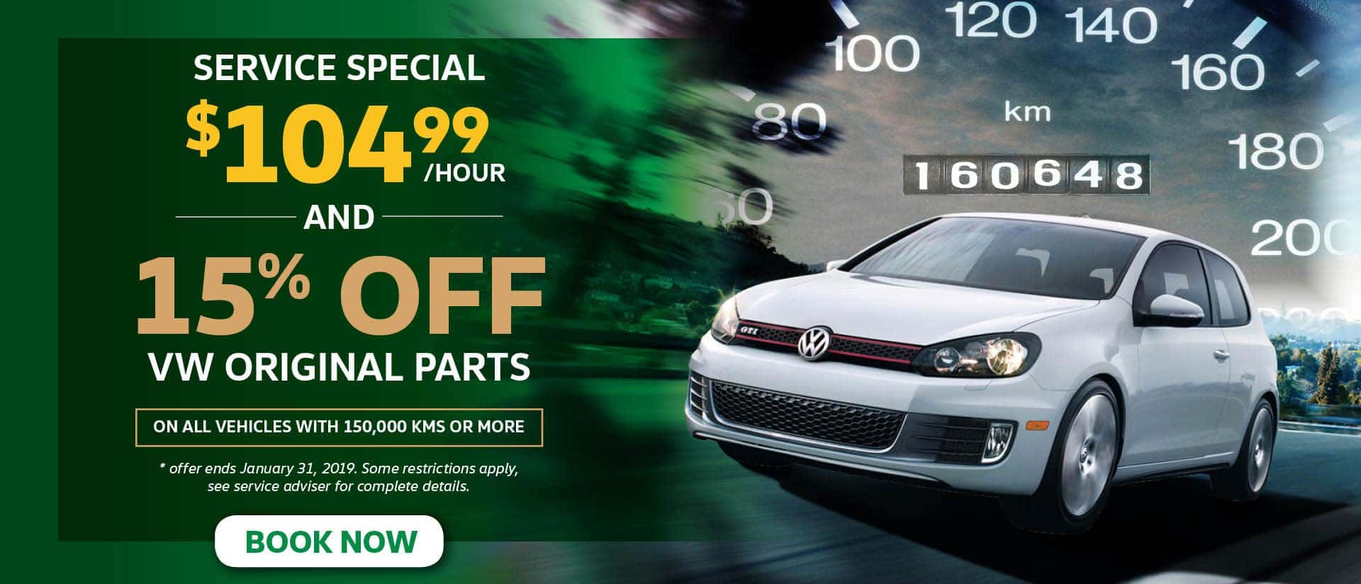 Volkswagen Winnipeg St James St. James Volkswagen | Volkswagen Dealer in Winnipeg, MB