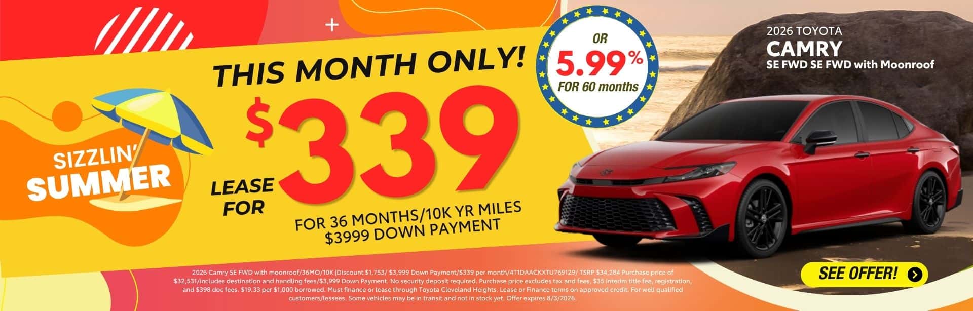 July Summer Specials '26