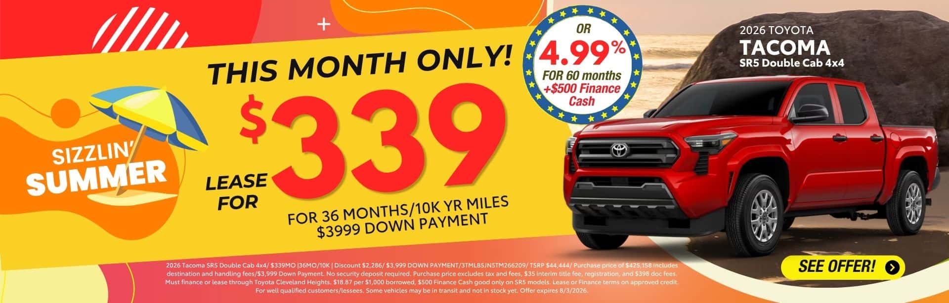 July Summer Specials '26