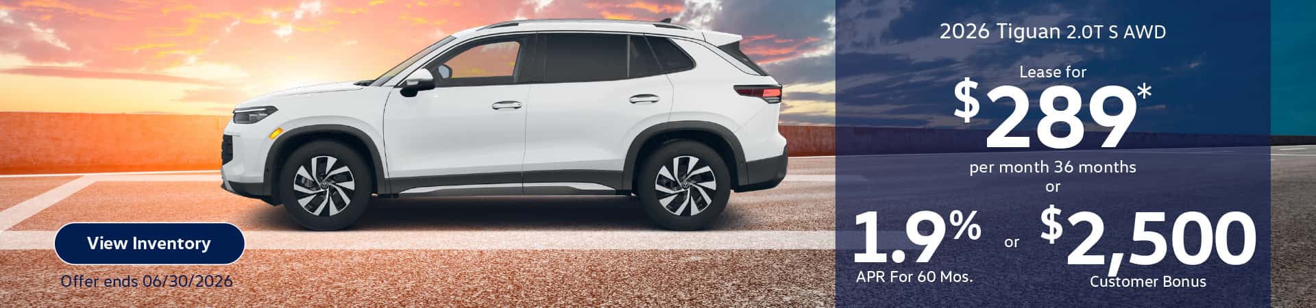 2026 Tiguan
