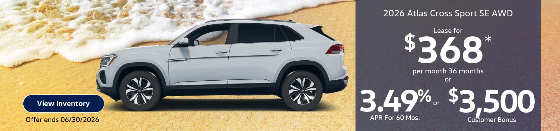 2026 Atlas CS