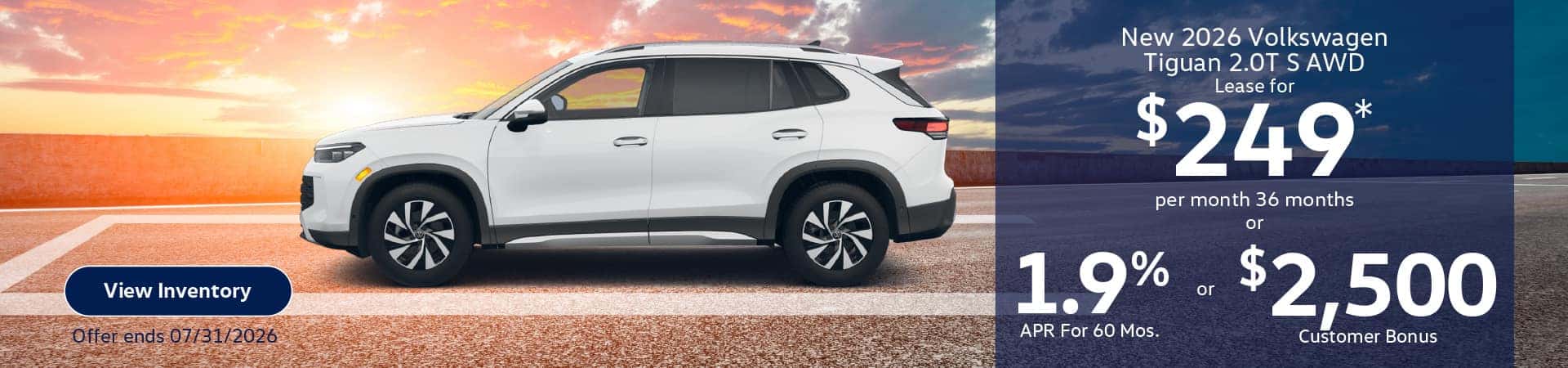 2026 Tiguan