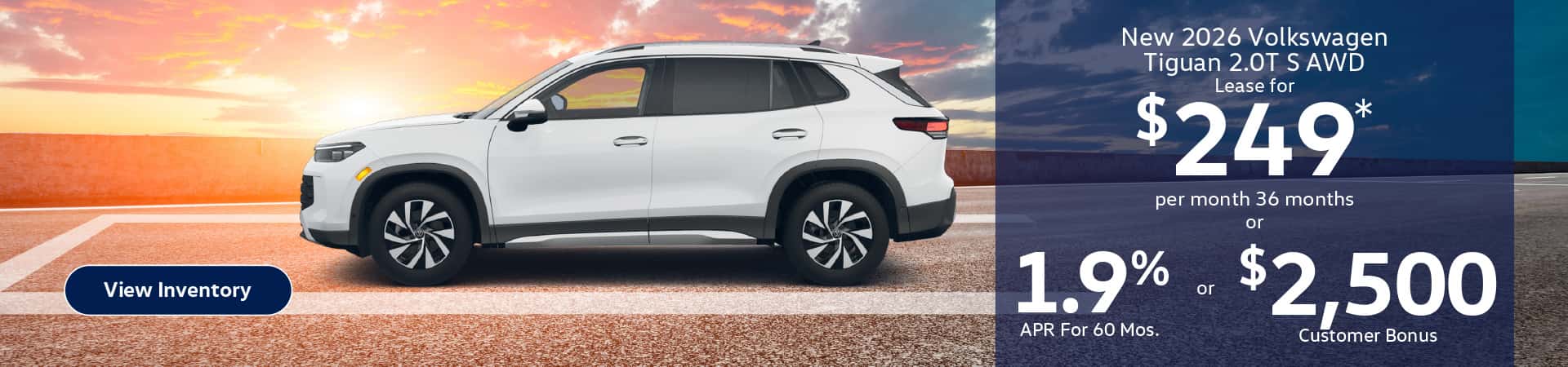 2026 Tiguan